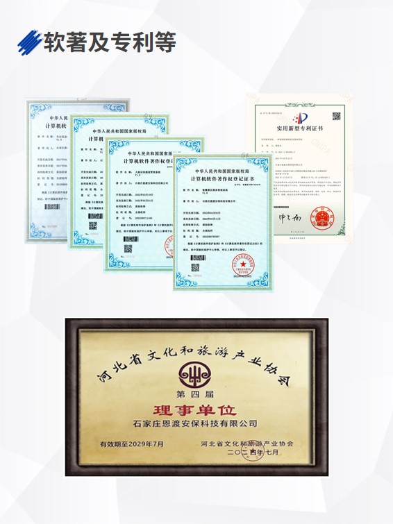 幻灯片5.jpg