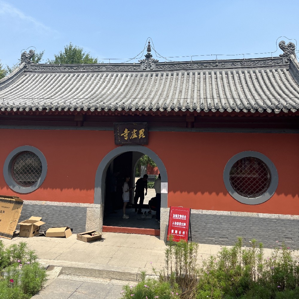 毗卢寺