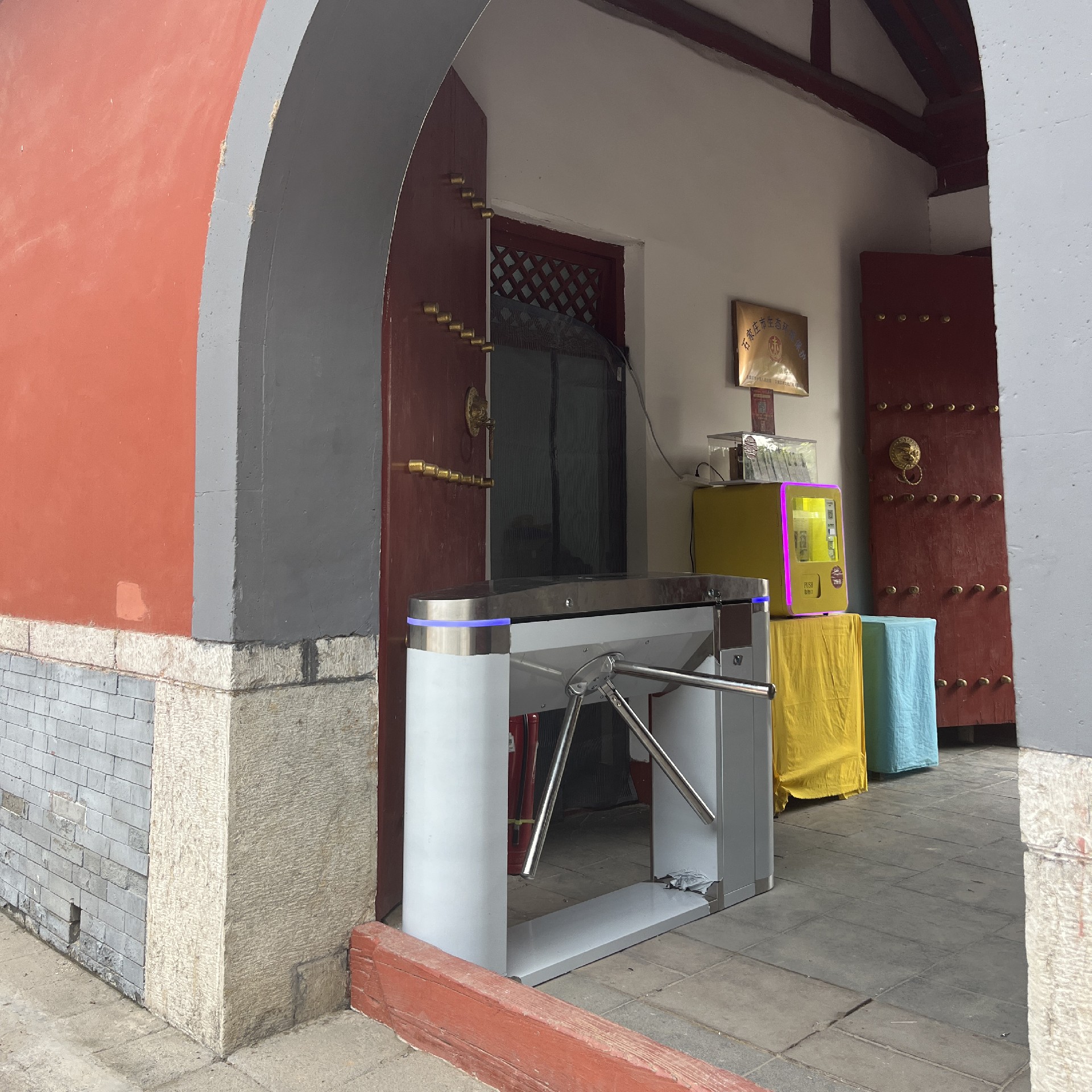 毗卢寺